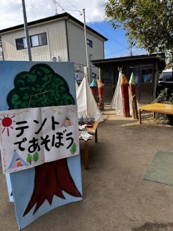 １１月１５日せいあいまつり⑥