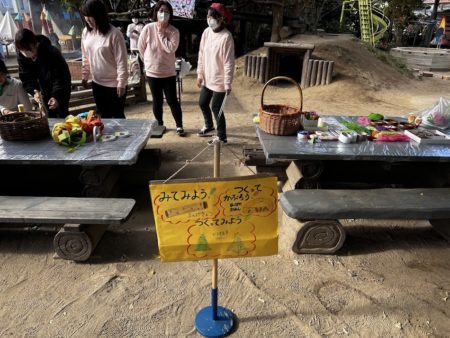 １１月１５日せいあいまつり⑪