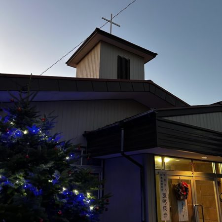 １２月２７日教会②