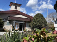 最近のお知らせ